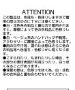 【新色ブラウン/低身長サイズあり】セミフレアデニム