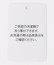 リネンライク ドビー 2ボタン ジャケット-セットアップ対応・マシンウォッシャブル-<A DAY IN THE LIFE>