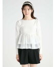 【洗える】ラッフルペプラムニットプルオーバー
