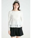 【洗える】ラッフルペプラムニットプルオーバー