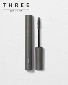 THREE 【公式】THREE アイラッシュケアアンドトリートメントリムーバー スリー スキンケア アイクリーム・まつげ美容液・アイケア
