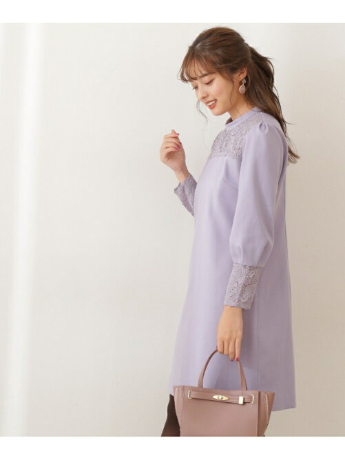 Proportion Body Dressing デコルテレースサックワンピース Rakuten Fashion 楽天ファッション 旧楽天ブランドアベニュー Bt5129 Proportion Body Dressing デコルテレースサックワンピース Rakuten Fashion 楽天ファッション 旧楽天ブランドアベニュー Bt5129
