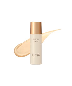 ETVOS ミネラルフレッシュスキンリキッド [ ファンデーション 石けんオフ ] エトヴォス ベースメイク ファンデーション ピンク【送料無料】
