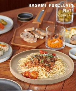 JOURNAL STANDARD FURNITURE �yHASAMI PORCELAIN/�n�T�~�|�[�Z�����zPLATE 25.5cm �W���[�i���X�^���_�[�h�t�@�j�`���[ �H��E�������E�L�b�`���p�i �H��E�M �u���b�N �x�[�W�� �z���C�g�y���������z