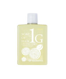 Of cosmetics (U)ソープオブヘア・1-G 携帯用ミニボトル オブ・コスメティックス ヘアケア シャンプー