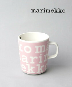 Marimekko }bR LOGO MUG 2.5 DL u[Ru[ HEELb`pi OXE}OJbvE^u[yz