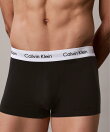 (M)【公式ショップ】 カルバンクライン ボクサーパンツ(3枚パック) - COTTON STRETCH ローライズトランクス Calvin Klein Underwear U2664