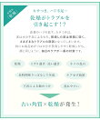 【公式】【フェムテック】ヒップルン薬用スクラブ<医薬部外品>