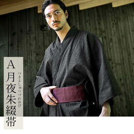 CavariA CavariA 浴衣(浴衣+帯+下駄+扇子+腰紐5点セット) シルバーバレット 着物・浴衣・和装小物 浴衣【送料無料】