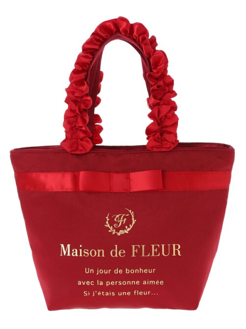 Maison De Fleur ブランドロゴフリルトートsバッグruoge Rakuten Fashion 楽天ファッション 旧楽天ブランド アベニュー Cb3134 Maison De Fleur ブランドロゴフリルトートsバッグruoge Rakuten Fashion 楽天ファッション 旧楽天ブランド アベニュー Cb3134