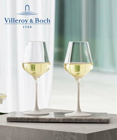 Villeroy & Boch [公式] ビレロイ&ボッホ ワイングラス ペアセット ロックブラン ビレロイアンドボッホ 食器・調理器具・キッチン用品 グラス・マグカップ・タンブラー ホワイト【送料無料】