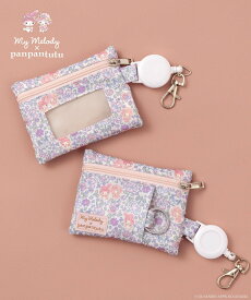 panpantutu 【シナモロール/マイメロディ】パス&キーケース(リール付) パンパンチュチュ 財布・ポーチ・ケース パスケース・定期入れ