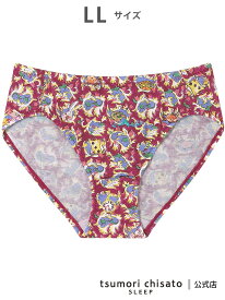 tsumori chisato SLEEP ツモリチサト スリープ ショーツ ベア天竺素材(身生地) ツモリチサトスリープ インナー・ルームウェア ショーツ