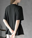 接触冷感シャーリングビスチェドッキングT