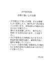トライアングル2WAYトート/1068894