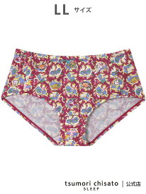 tsumori chisato SLEEP ツモリチサト スリープ ショーツ ベア天竺素材(身生地) ツモリチサトスリープ インナー・ルームウェア ショーツ