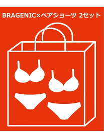 楽天市場 ワコール ブラ ショーツ セットの通販