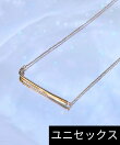 【SV925】ダブルバーダイヤモンドネックレス/ペア ゴールド