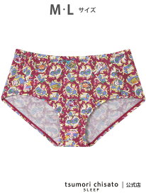 tsumori chisato SLEEP ツモリチサト スリープ ショーツ ベア天竺素材(身生地) ツモリチサトスリープ インナー・ルームウェア ショーツ