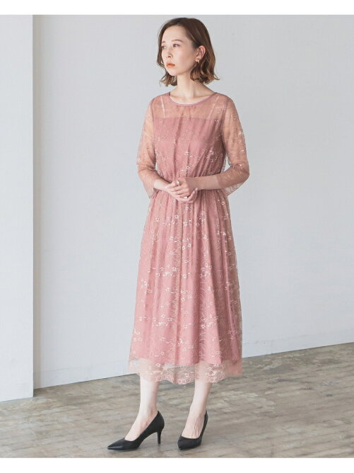 B Ming Life Store By Beams B Ming By Beams チュール レース ワンピース aw D ビームス オケージョン 結婚式 パーティ 二次会 フォーマル Rakuten Fashion 楽天ファッション 旧楽天ブランドアベニュー Ac2143
