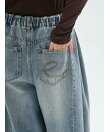 ウエストゴムサイドタックデニムパンツ