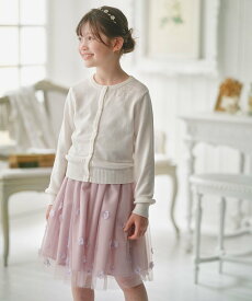 組曲 KIDS 【110-140cm】クラシック カーディガン クミキョク トップス カーディガン レッド グレー ホワイト パープル ベージュ ネイビー【送料無料】