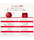 【公式】 SK-II スキンパワー リニュー エアリークリーム 50g