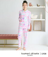 tsumori chisato SLEEP ツモリチサト スリープ パジャマ 綿100%(本体) スムース素材 長袖 長ズボン ツモ…