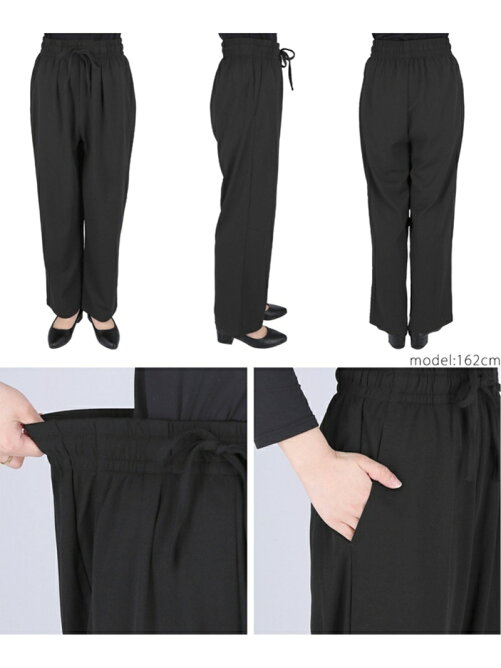 Coca しわになりにくいストレッチイージーパンツ Rakuten Fashion 楽天ファッション 旧楽天ブランドアベニュー Cv2147