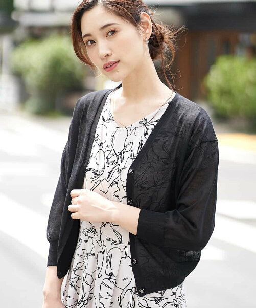 Ofuon 洗える Vネックニットカーディガン Rakuten Fashion 楽天ファッション 旧楽天ブランドアベニュー Av6148