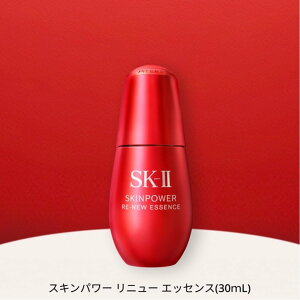 SK-II SK-II XLp[ j[ GbZX 30ml GXP[c[ XLPA etEICEN[yz