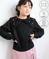ROPE' PICNIC KIDS 【KIDS/キッズ】マシュマロニット パールリボンカラープルオーバー/セットアップ対応…