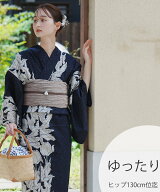 utatane utatane 3Lサイズ 浴衣3点セット 粋紺市松にチューリップ ウタタネ 着物・浴衣・和装小物 浴衣【…
