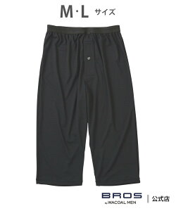 BROS by WACOAL MEN ��������̉�� �����Y�C���i�[ �{�g��(�Ђ�����)(GS3330) �u���X �o�C ���R�[������ �C���i�[�E���[���E�F�A ���̑��̃C���i�[�E���[���E�F�A �u���b�N �O���[