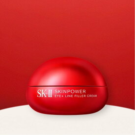 SK-II 【公式】 SK-II スキンパワー アイ プラス ライン フィラー クリーム 15g エスケーツー スキンケア 乳液【送料無料】