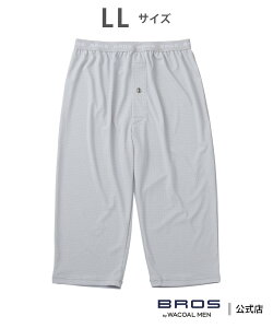 BROS by WACOAL MEN ��������̉�� �����Y�C���i�[ �{�g��(�Ђ�����)(GS3330) �u���X �o�C ���R�[������ �C���i�[�E���[���E�F�A ���̑��̃C���i�[�E���[���E�F�A �u���b�N �O���[