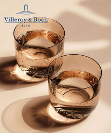 Villeroy & Boch [公式] ビレロイ&ボッホ タンブラー ペアセット 280ml ライク ビレロイアンドボッホ 食器・調理器具・キッチン用品 グラス・マグカップ・タンブラー