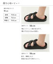カラフル ツーバンドサンダル 子供服 キッズ 男の子 女の子 海 海水浴 プール 26SS