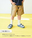 カラフル ツーバンドサンダル 子供服 キッズ 男の子 女の子 海 海水浴 プール 26SS