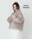 Demi-Luxe BEAMS 【総合ランキング1位獲得 / 同一モデルサイズ比較あり】TATRAS / BARBRA ボア ブルゾン 2026aw デミ…