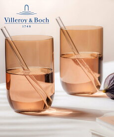 Villeroy & Boch [公式] ビレロイ&ボッホ ロングドリンクグラス ペアセット 400ml ライク ビレロイアンドボッホ 食器・調理器具・キッチン用品 グラス・マグカップ・タンブラー