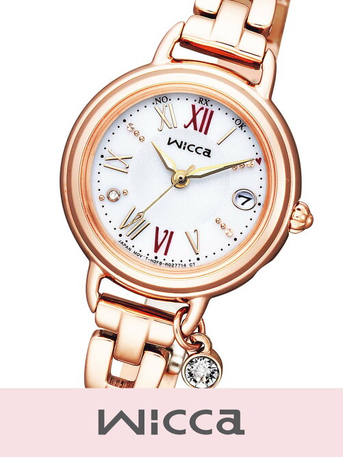 Citizen Wicca W Wicca ウィッカ ソーラーテック電波時計 ブレスライン ときめくダイヤ Kl0 561 15 Rakuten Fashion 楽天ファッション 旧楽天ブランドアベニュー Ar7156