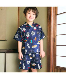 apres les cours アプレのはんなりBOYS甚平 エフオーオンラインストア 着物・浴衣・和装小物 浴衣 ネイビー ホワイト グリーン