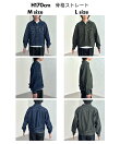 【セットアップ可】カラーデニムジャケット