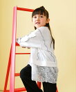 【KIDS】レースドッキングスウェット