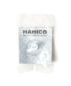 こども ビームス HAMICO / ベビー ハブラシ ホルダー(HAMICO専用) コドモ ビームス ボディケア・オーラルケア その他のボディケア・オーラルケア ピンク ブルー