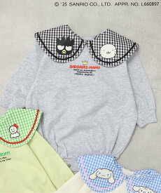 【SALE／30%OFF】BREEZE サンリオキャラクターズ/衿モチーフボディオール エフオーオンラインストア マタニティウェア・ベビー用品 ロンパース・カバーオール ホワイト グリーン グレー