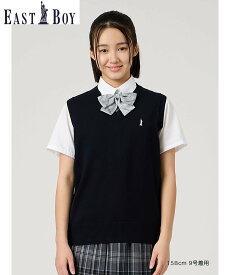 EASTBOY School ベスト COOLMAX 綿 12G ミント女神 夏用 スクール ニット 制服 通学 イーストボーイ トップス ベスト・ジレ グリーン ネイビー グレー ホワイト【送料無料】