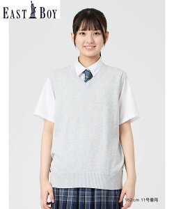 EASTBOY School �x�X�g COOLMAX �� 12G �~���g���_ �ėp �X�N�[�� �j�b�g ���� �ʊw �C�[�X�g�{�[�C �g�b�v�X �x�X�g�E�W�� �O���[�� �l�C�r�[ �O���[ �z���C�g�y���������z