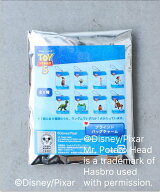 CIAOPANIC TYPY 【TOY STORY/トイ・ストーリー】シークレットアクリルチャーム全8種類 チャオパニックテ…